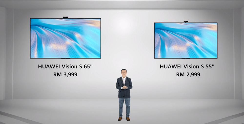 HUAWEI Vision S