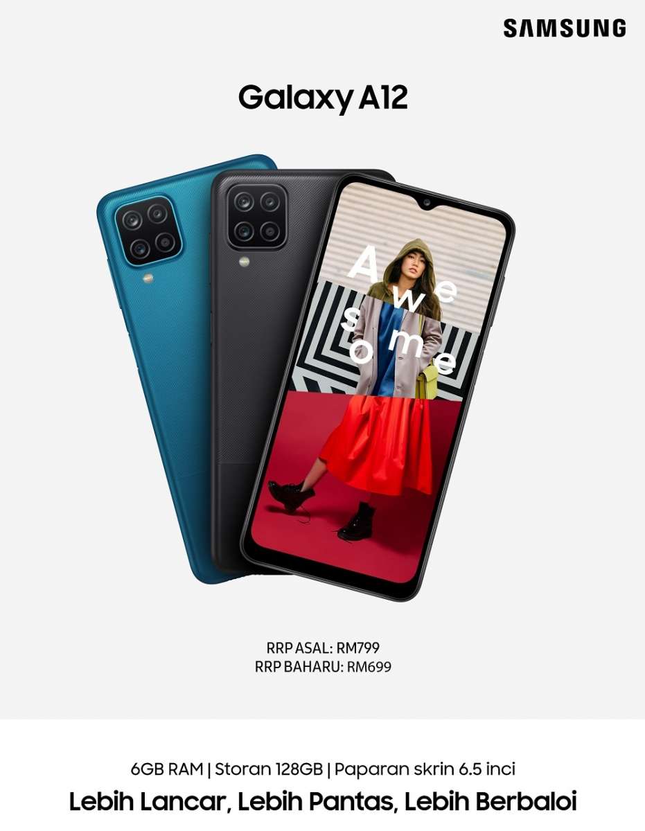 Samsung Galaxy A12
