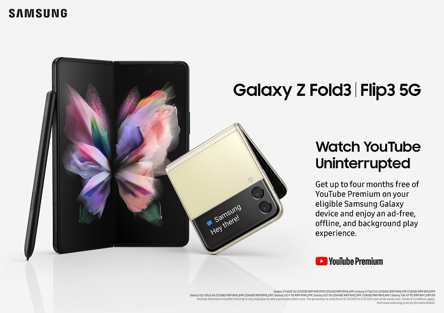 Samsung Galaxy Z Flip3 5G YouTube Premium