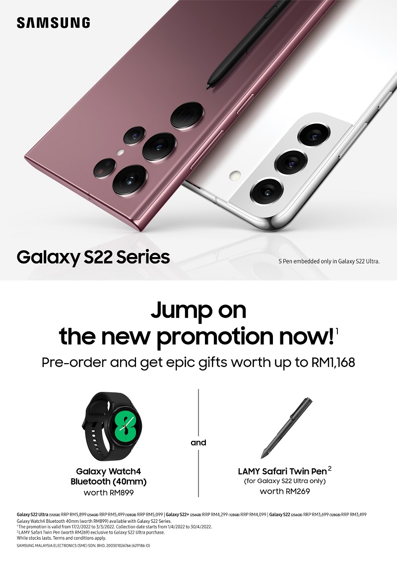 Samsung Galaxy S22 Series Pre-order
